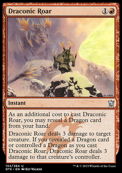 Draconic Roar